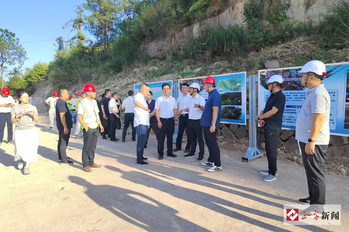 正方动态 |金华市委常委、常务副市长王志强一行调研义龙庆高速（金华段）项目